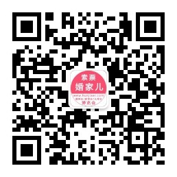 中国婚博会微信